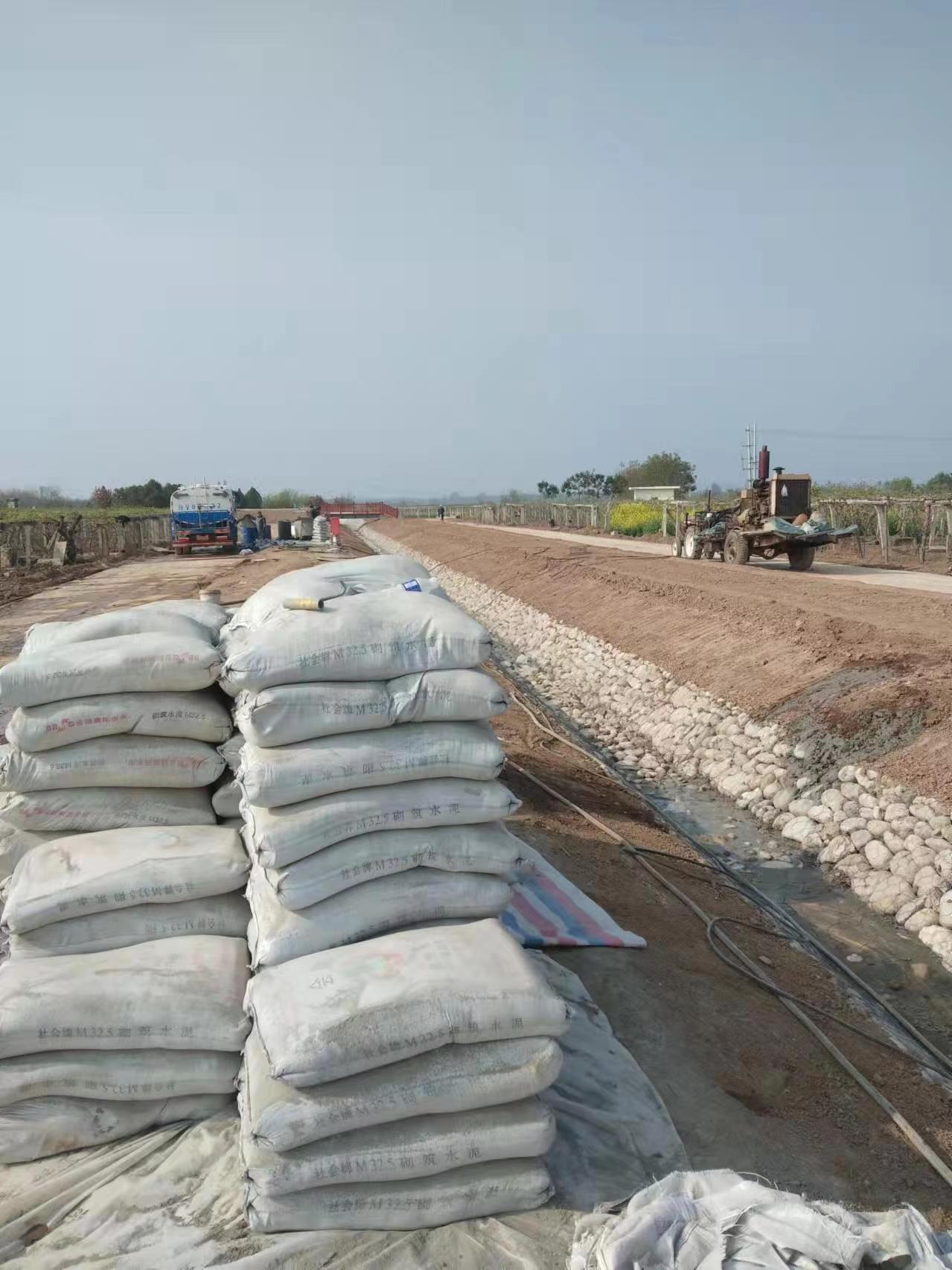 岭东小导管注浆